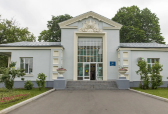 ЗАГС на ВДНХ