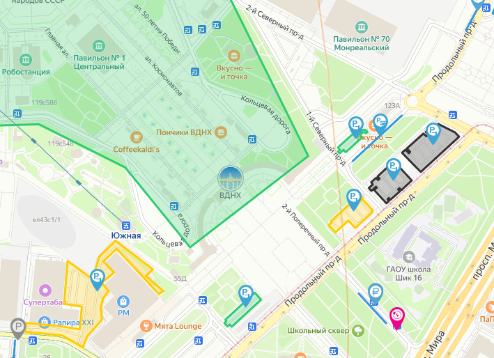 Парковки у ВДНХ