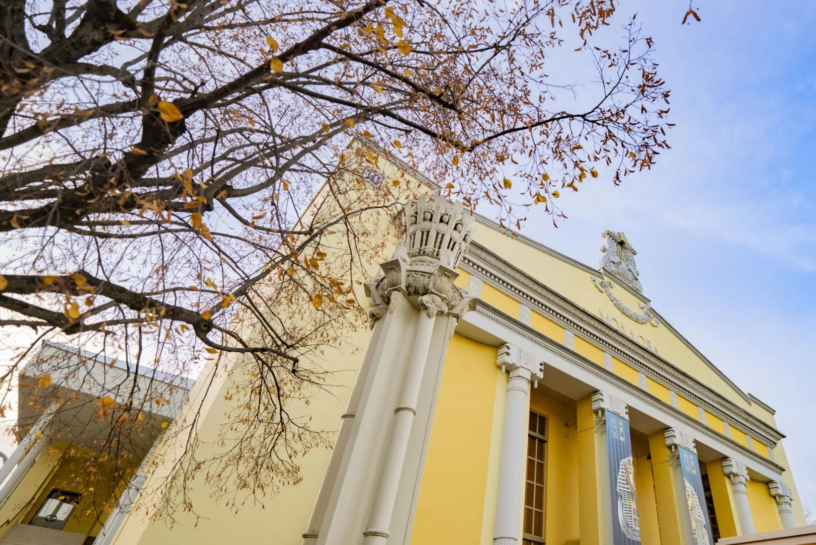 Павильон Молдова